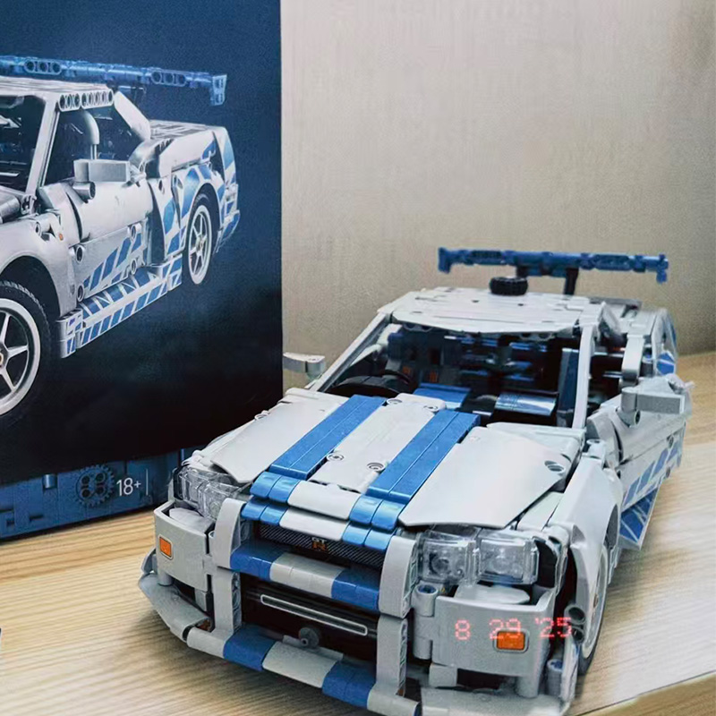 Launch Detailed Replica Nissan - Event Launch Party recension och pris