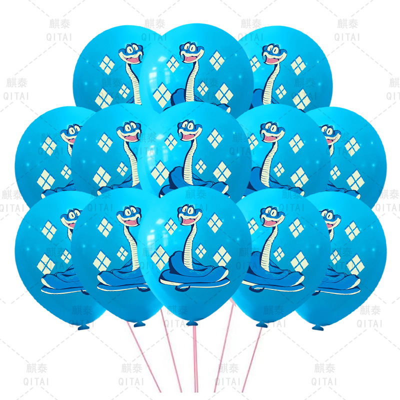 New Zootopia Balloons Wild Ani - Supply Event recension och pris
