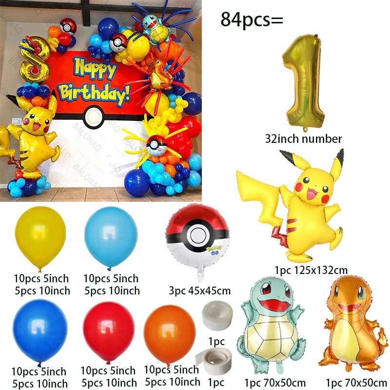 84pcs Pikachu Party Balloons G - Balloon Arch Kit recension och pris