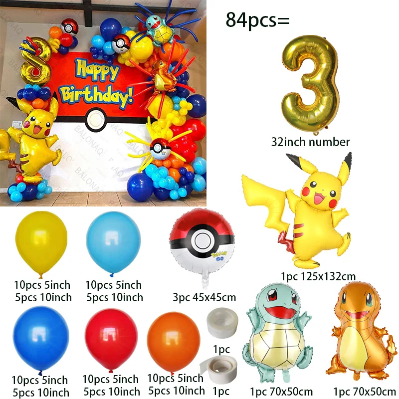 84pcs Pikachu Party Balloons G - Balloon Arch Kit recension och pris