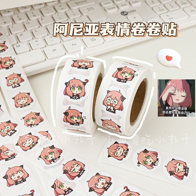500PCS Spy Family Ania Cute Cu - Supply Event recension och pris