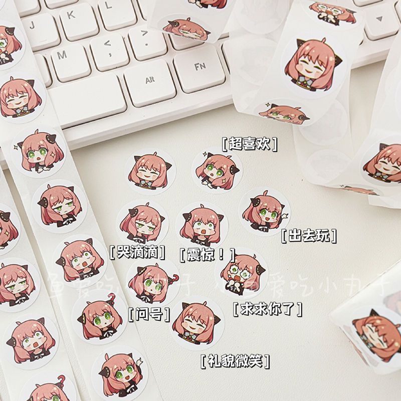 500PCS Spy Family Ania Cute Cu - Supply Event recension och pris