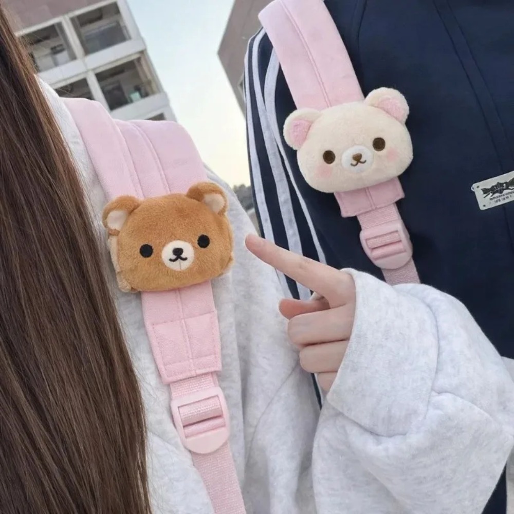 Soft Rilakkuma Plush Doll Bag  - Event Supplies recension och pris