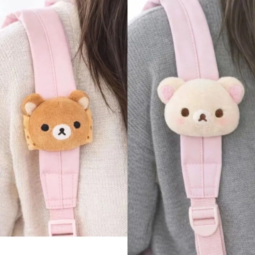 Soft Rilakkuma Plush Doll Bag  - Event Supplies recension och pris