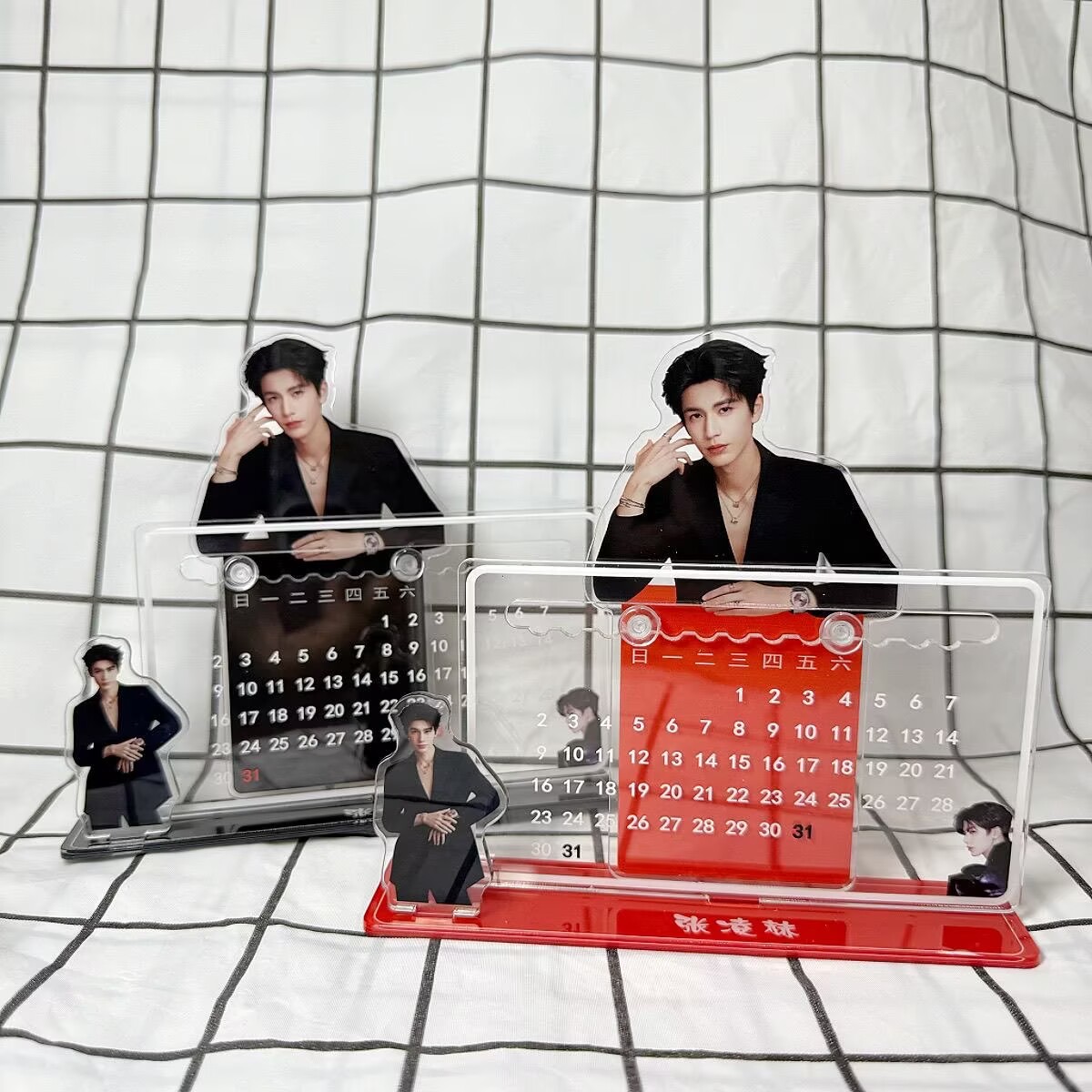 Zhang Linghe's 3D calendar orn - Supply Event recension och pris
