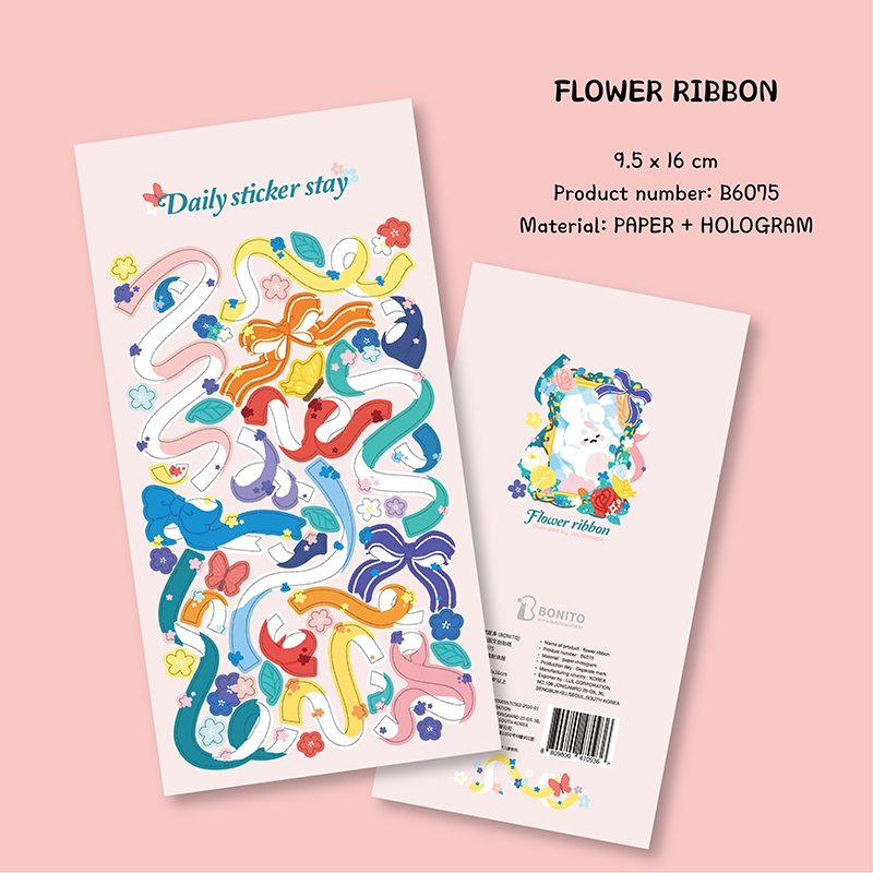 Bonito B6075 Flower Ribbon Sti - Papercraft Supply Ribbon recension och pris