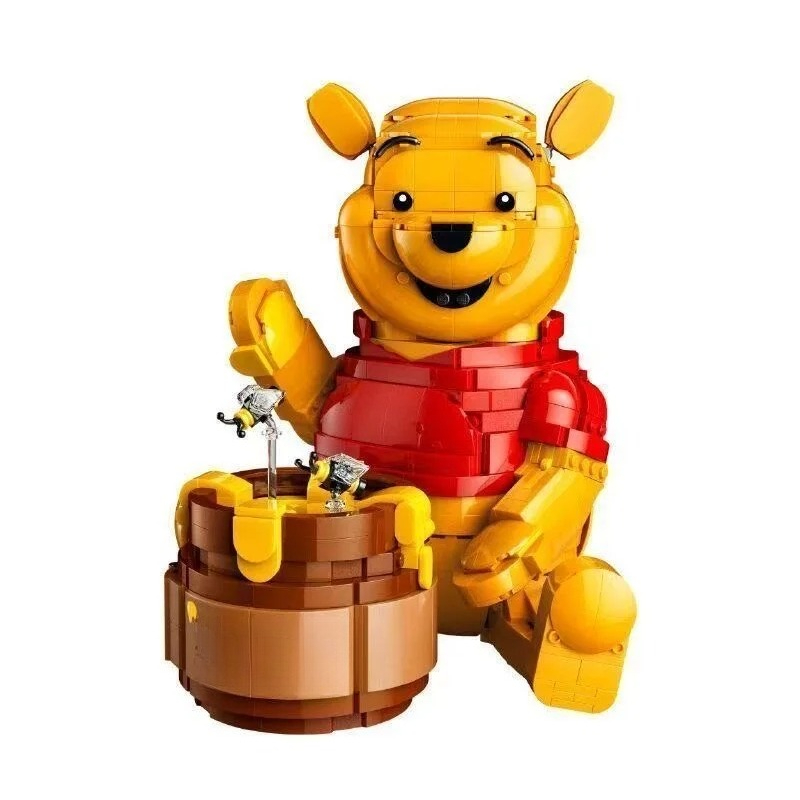 2026 cute teddy bear toy build - Eve Party recension och pris