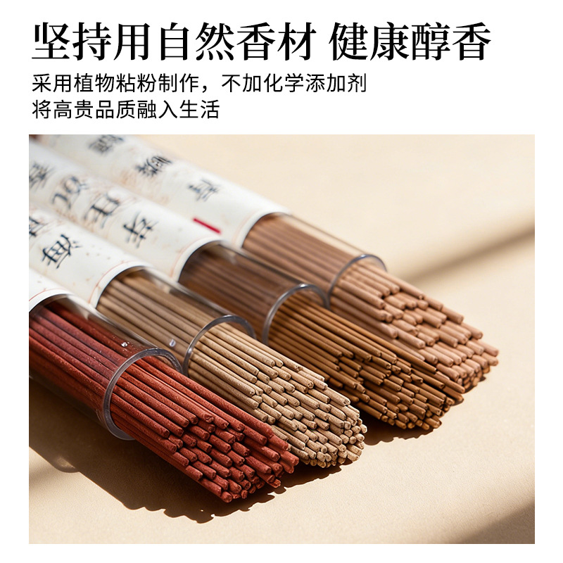 20g Natural Incense Sticks Acr - Centerpiece Stick recension och pris